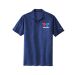 Nike Dri-Fit Crosshatch Polo - Men's-XL