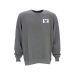 Varsity Crewneck-S