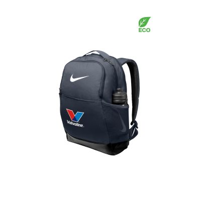 Nike Brasilia Backpack